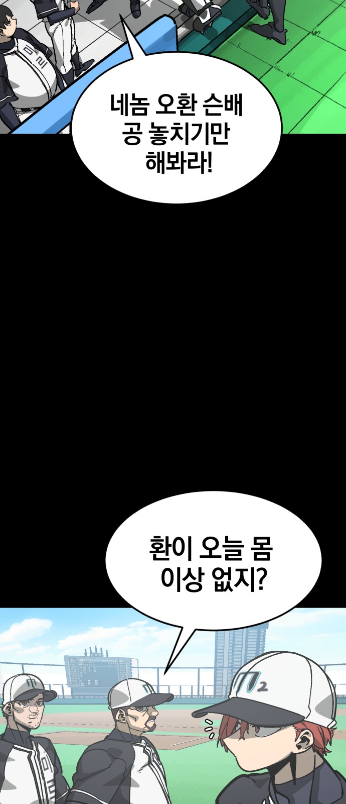 15 페이지