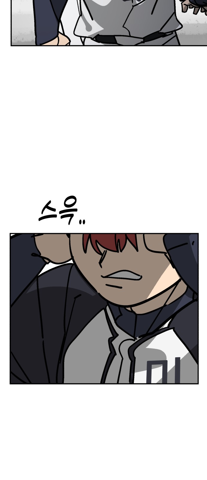 100 페이지