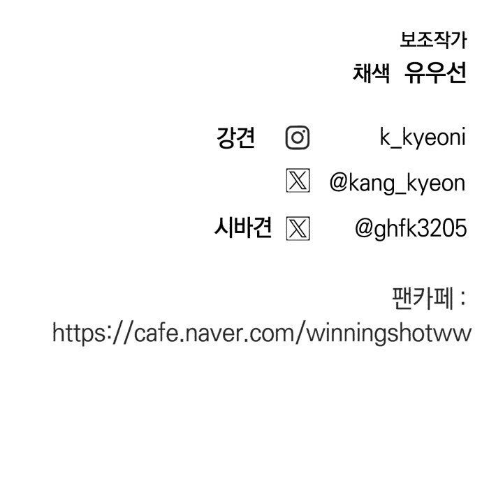 105 페이지