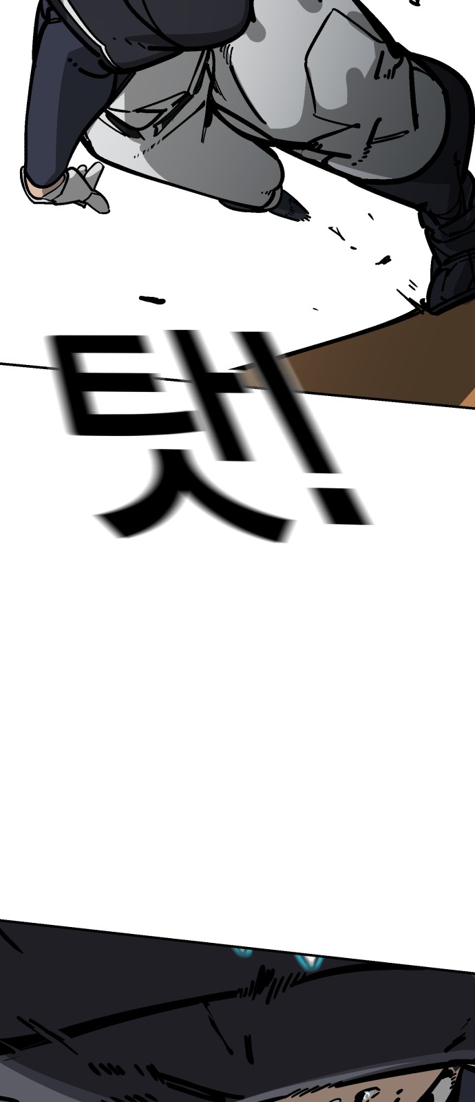 66 페이지