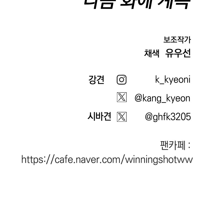 109 페이지