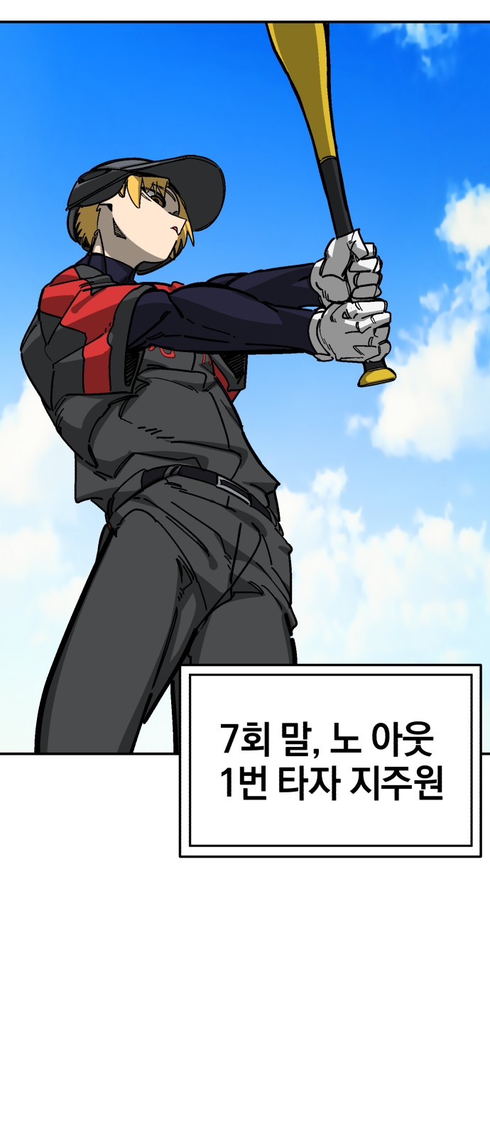 62 페이지