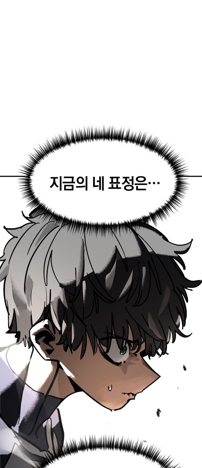 107 페이지