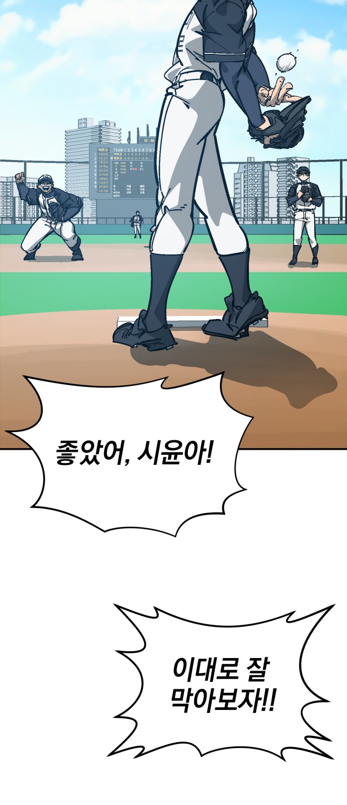11 페이지