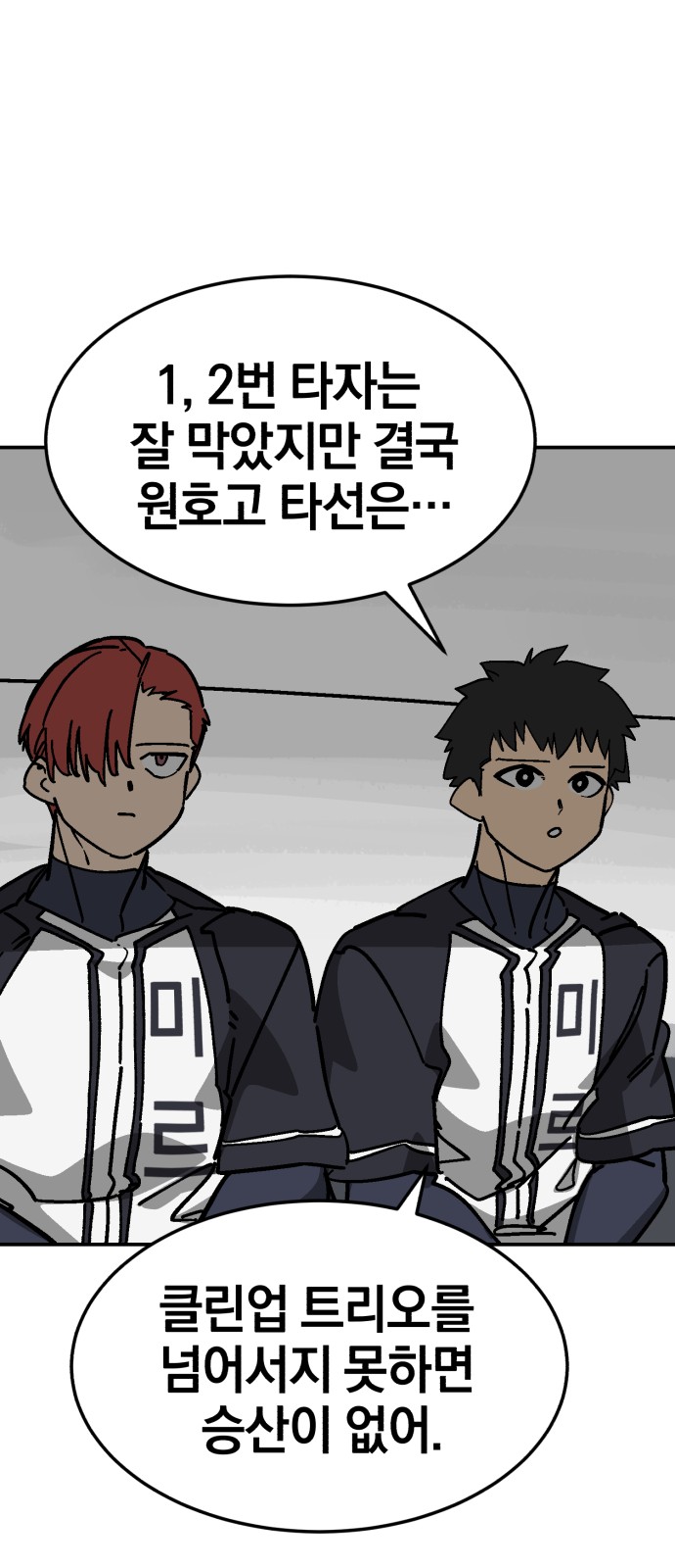 22 페이지