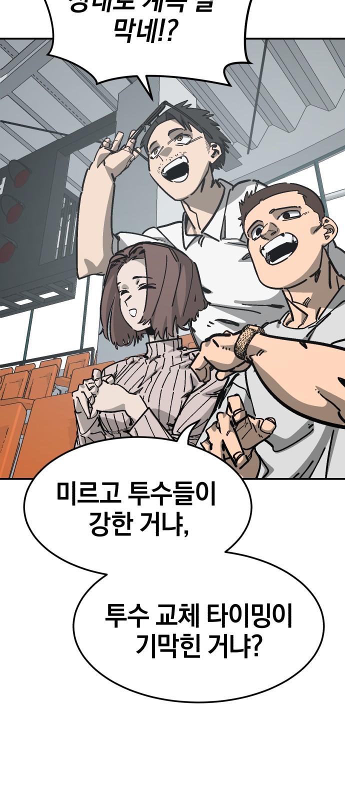 4 페이지