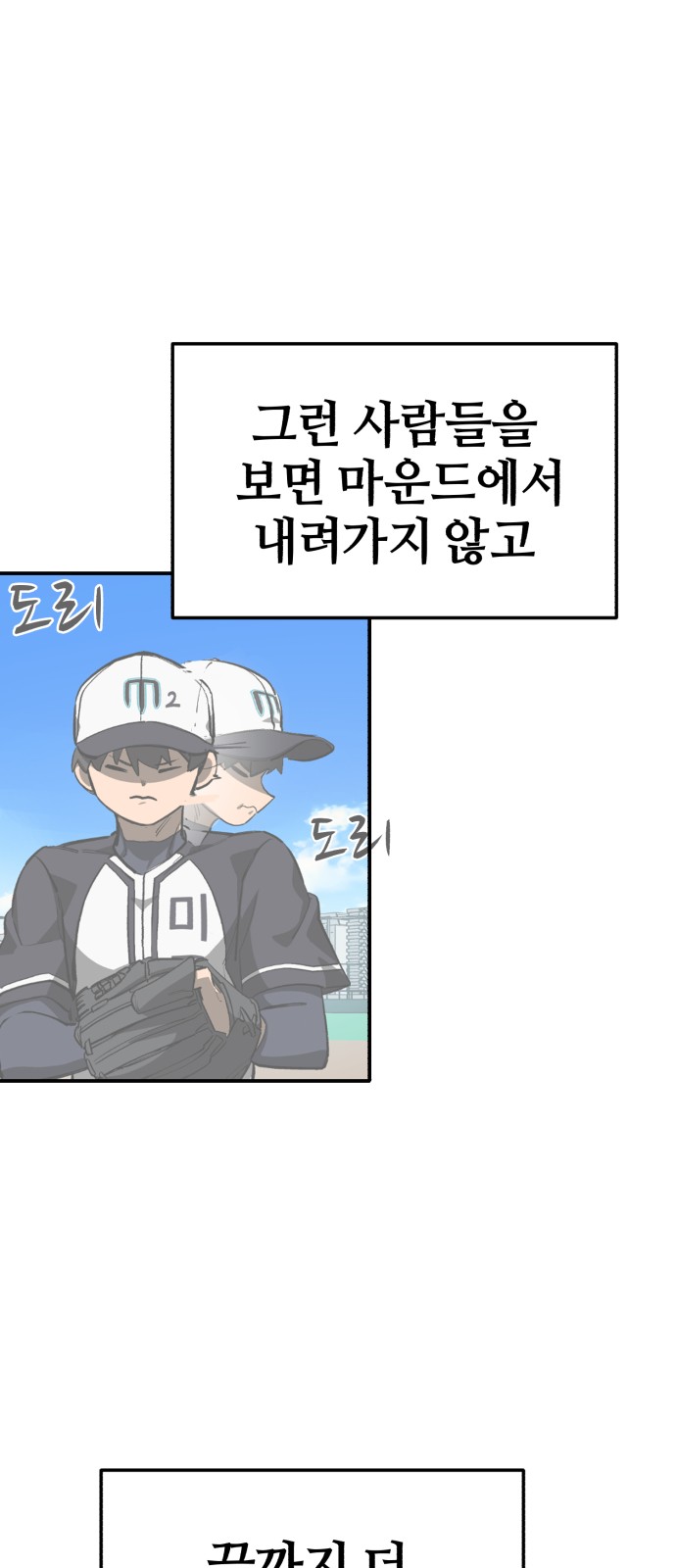 63 페이지