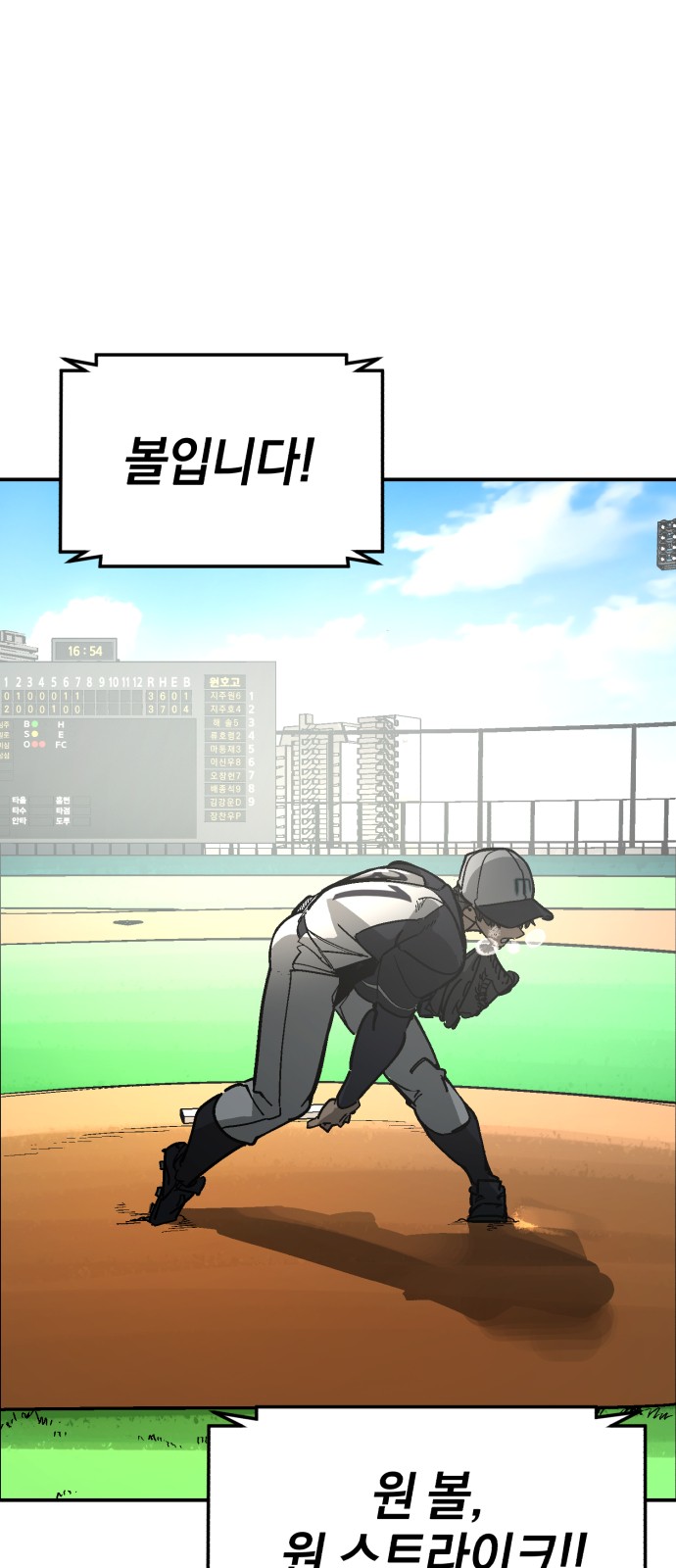25 페이지
