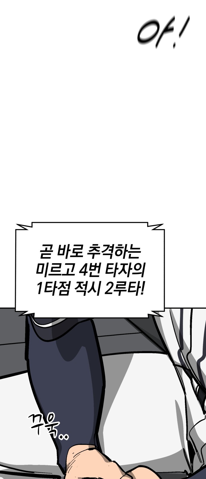 107 페이지