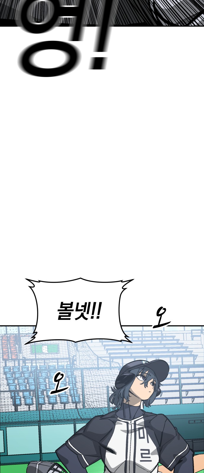 89 페이지