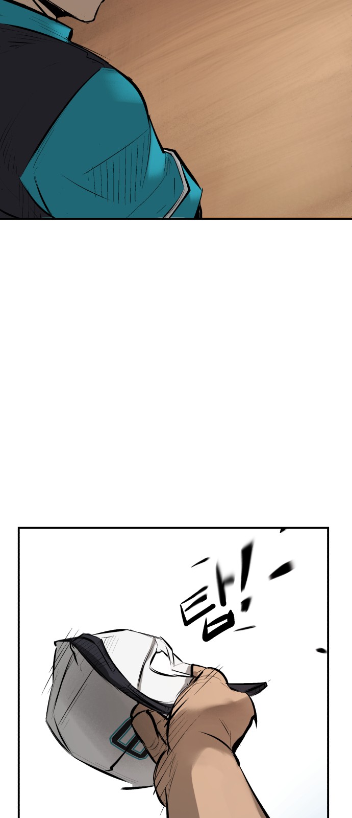 20 페이지