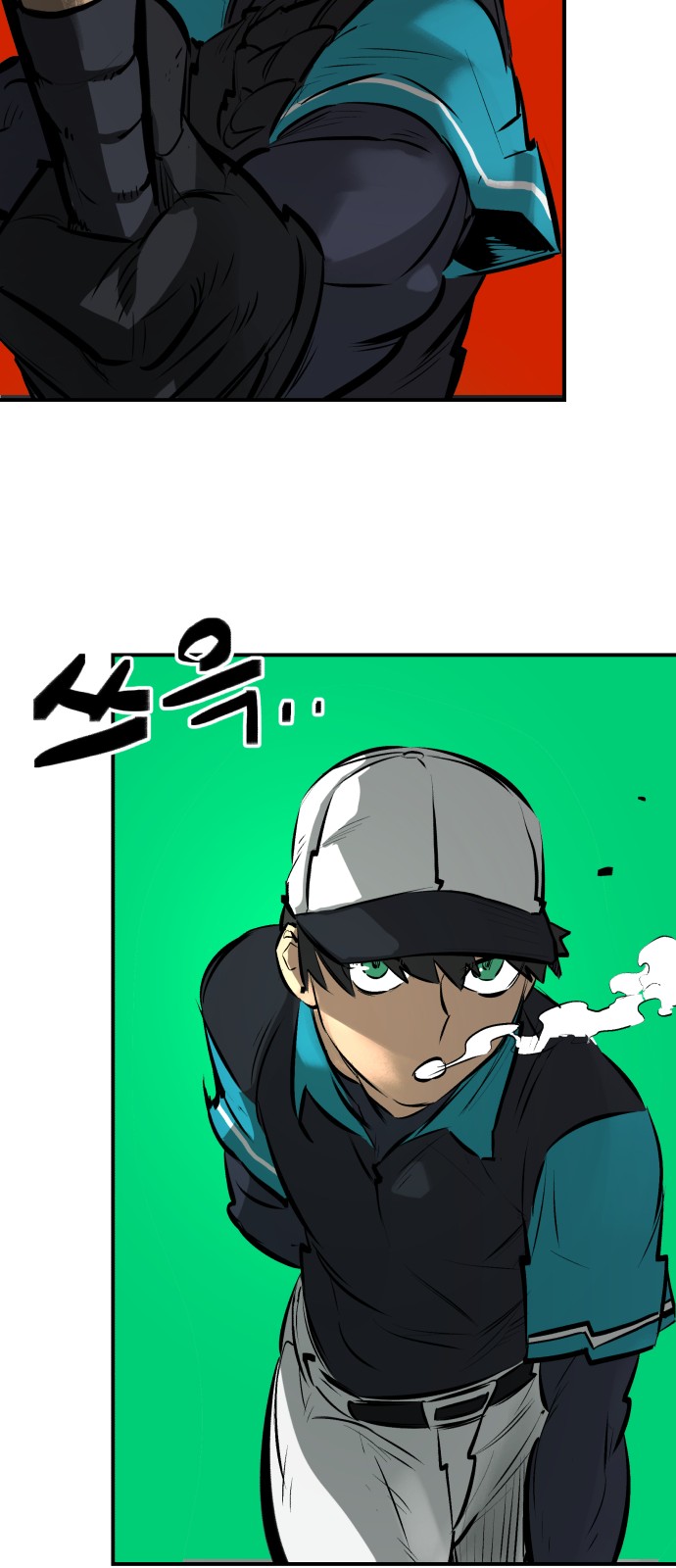 31 페이지