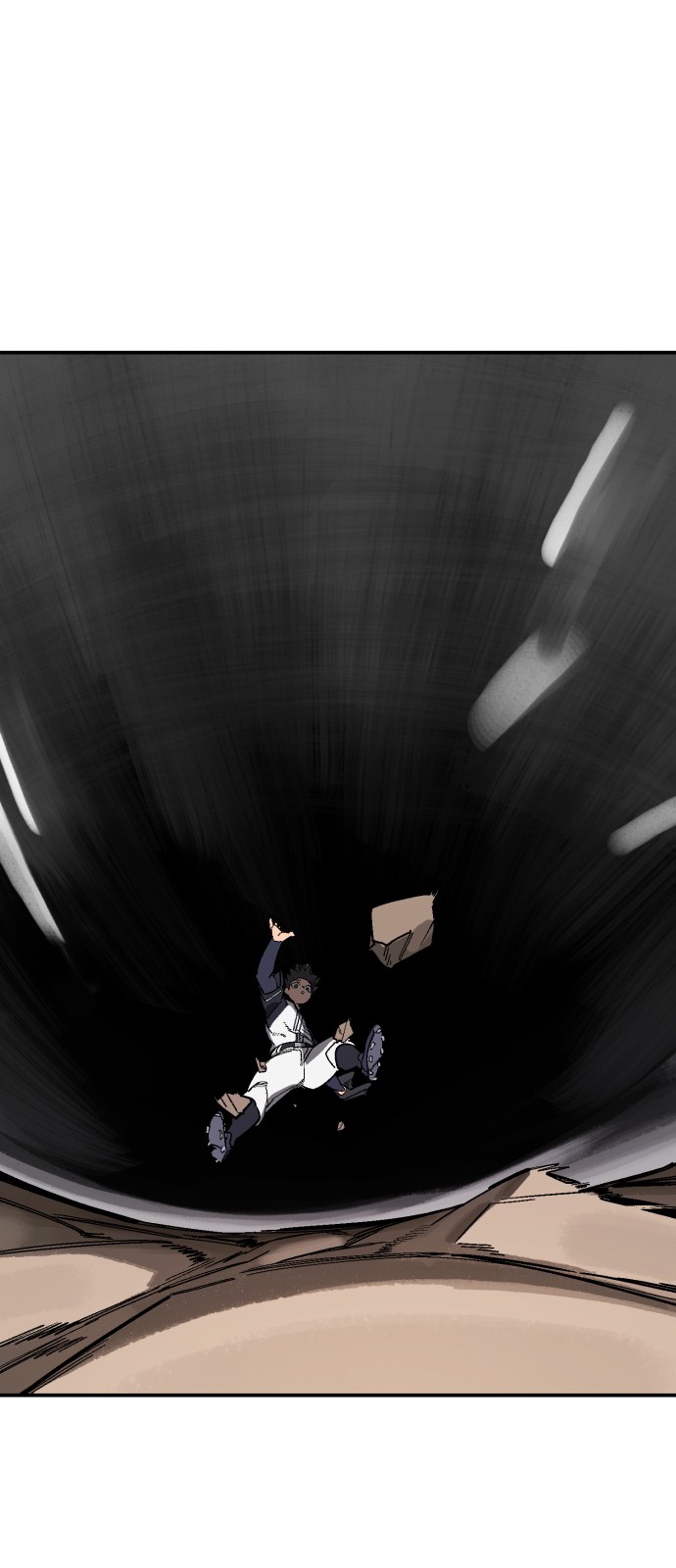112 페이지
