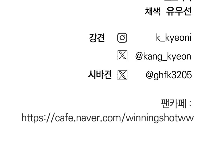 115 페이지