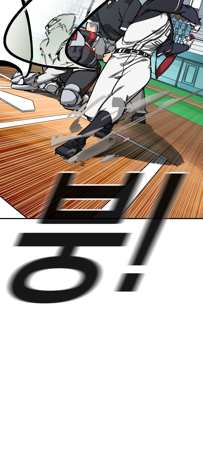 49 페이지