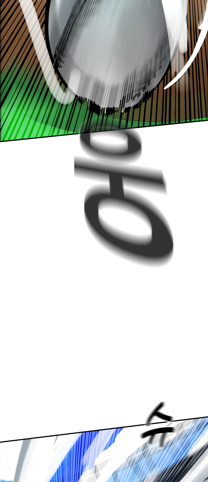 96 페이지
