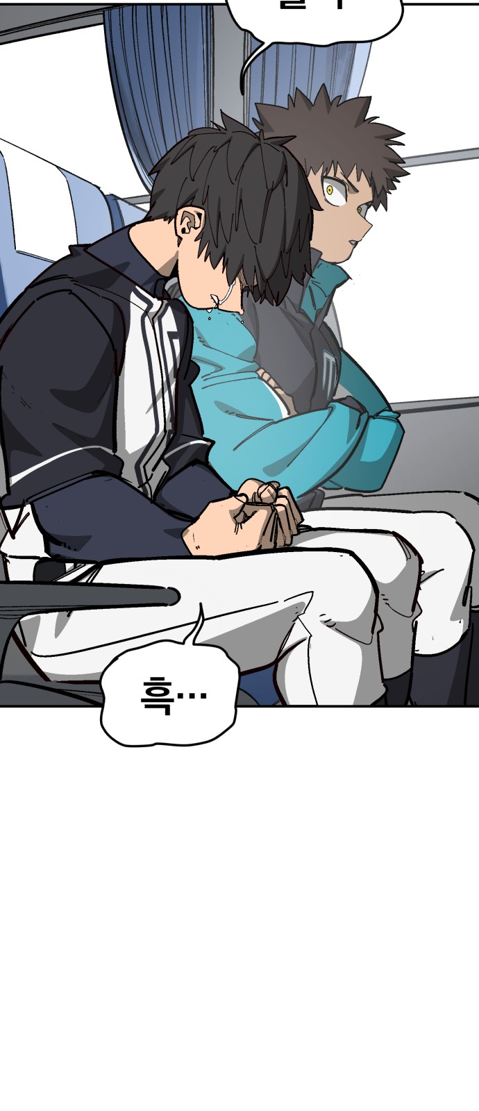 91 페이지