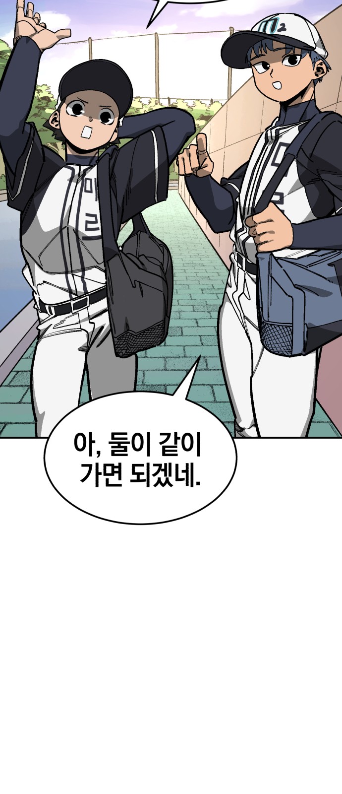 22 페이지