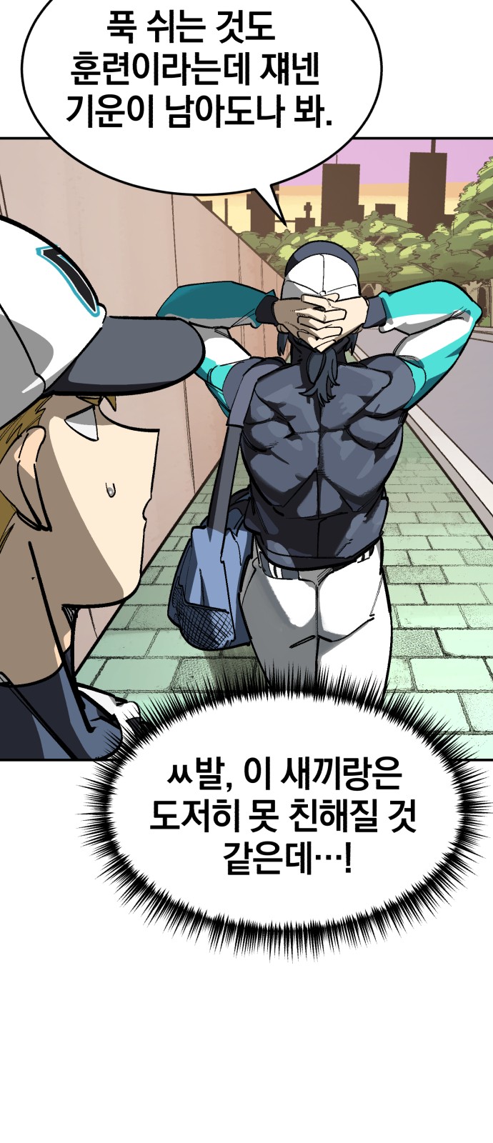 25 페이지