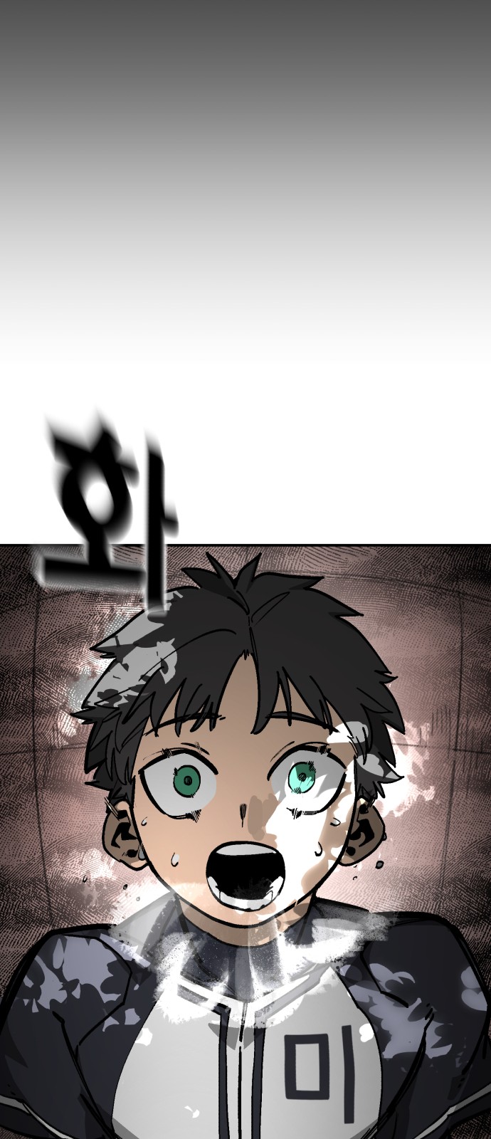 77 페이지