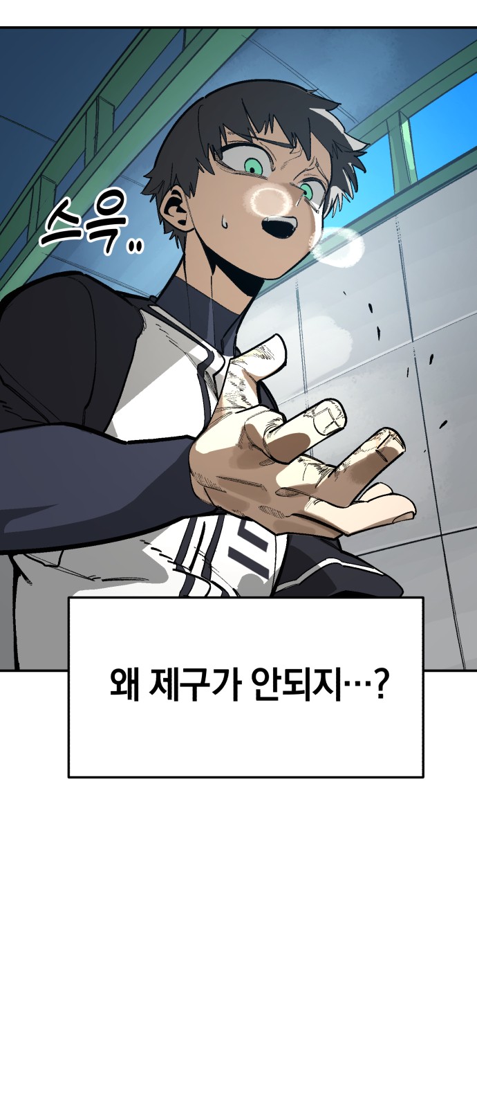 3 페이지