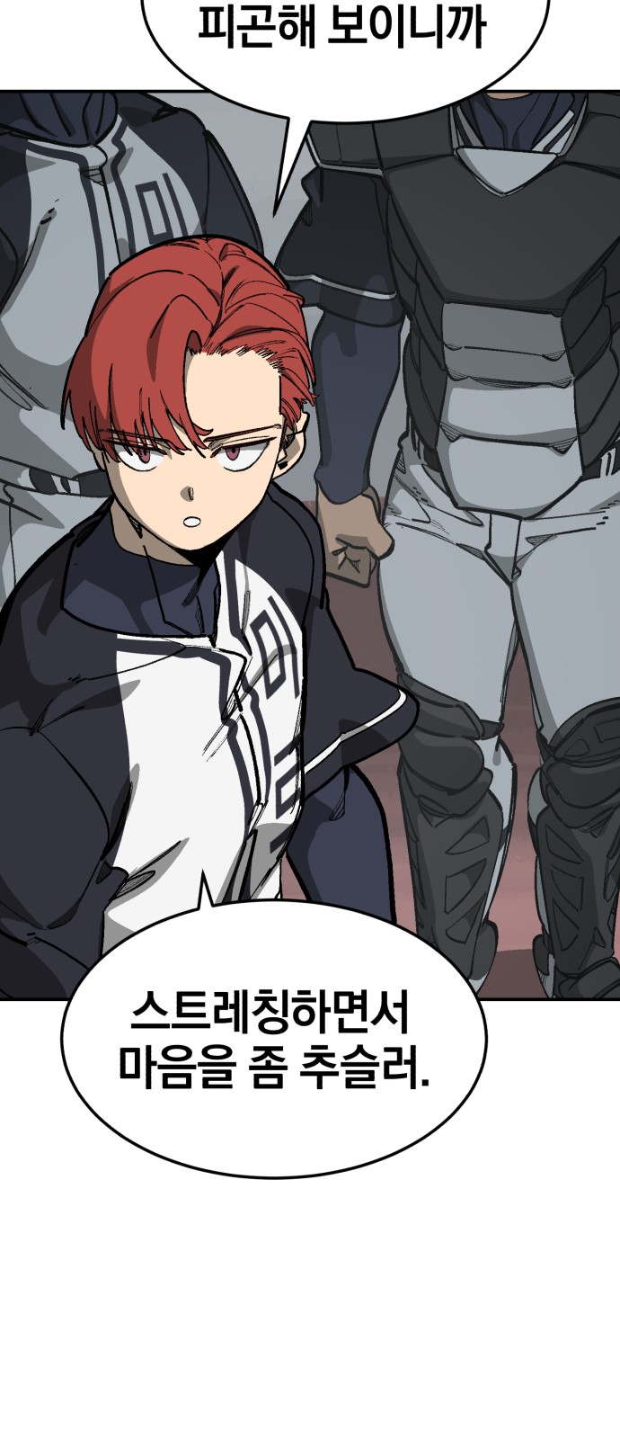 40 페이지