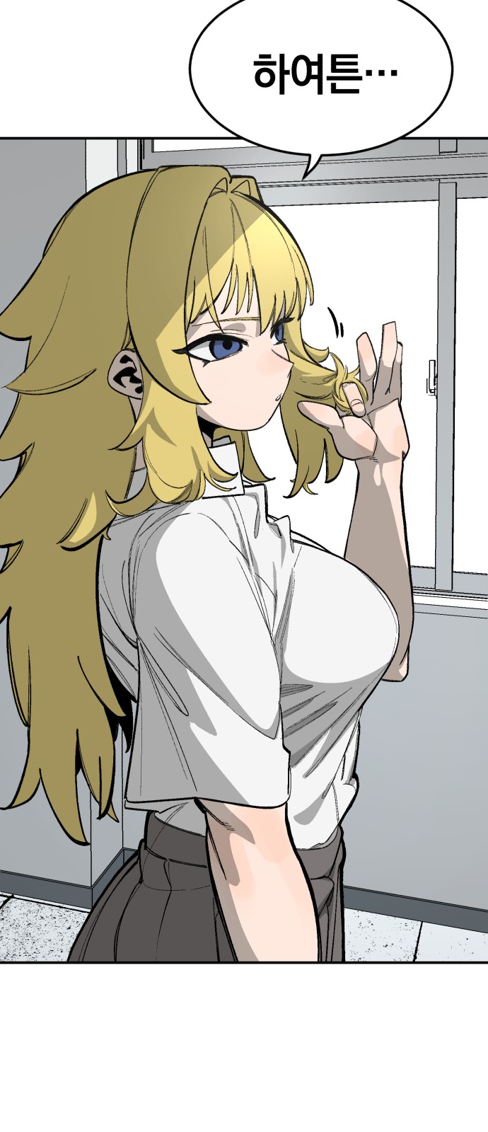 59 페이지