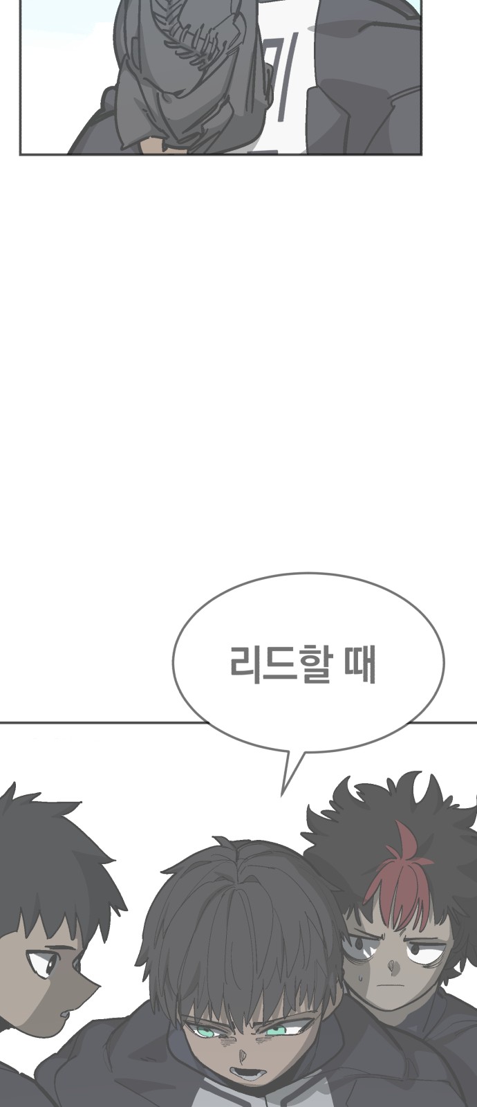 62 페이지
