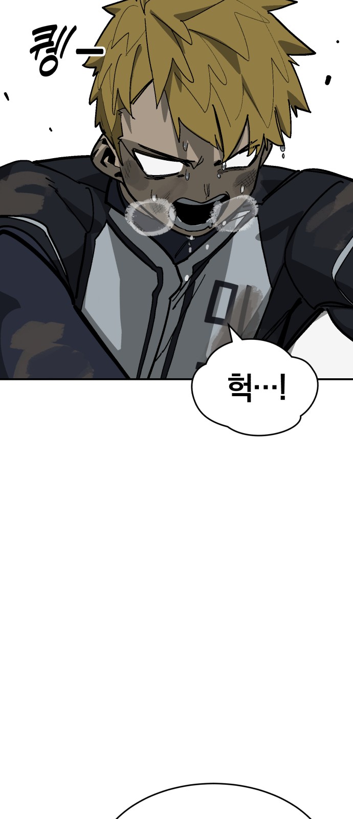 18 페이지