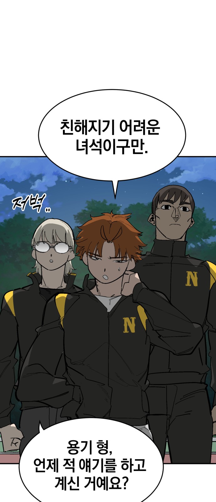 19 페이지