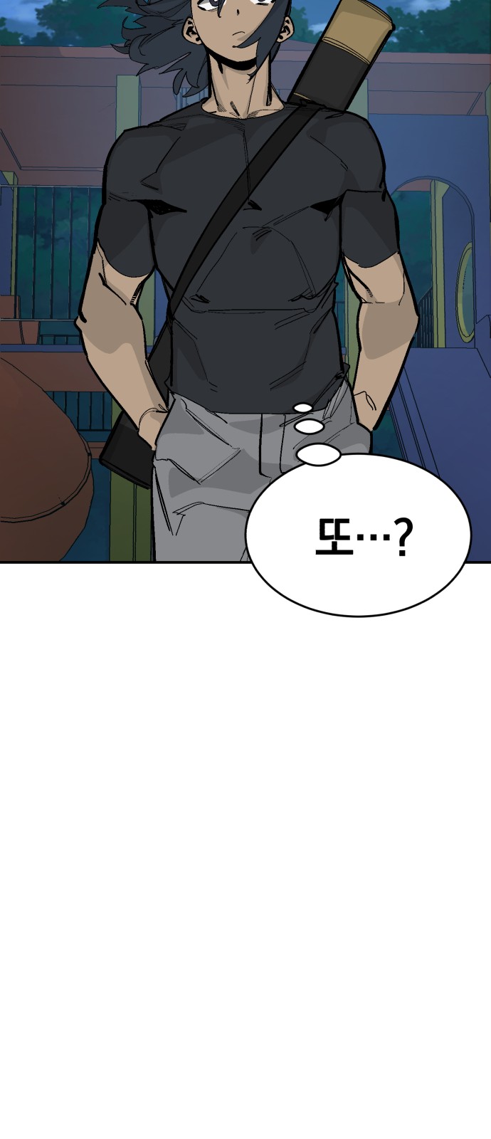 34 페이지