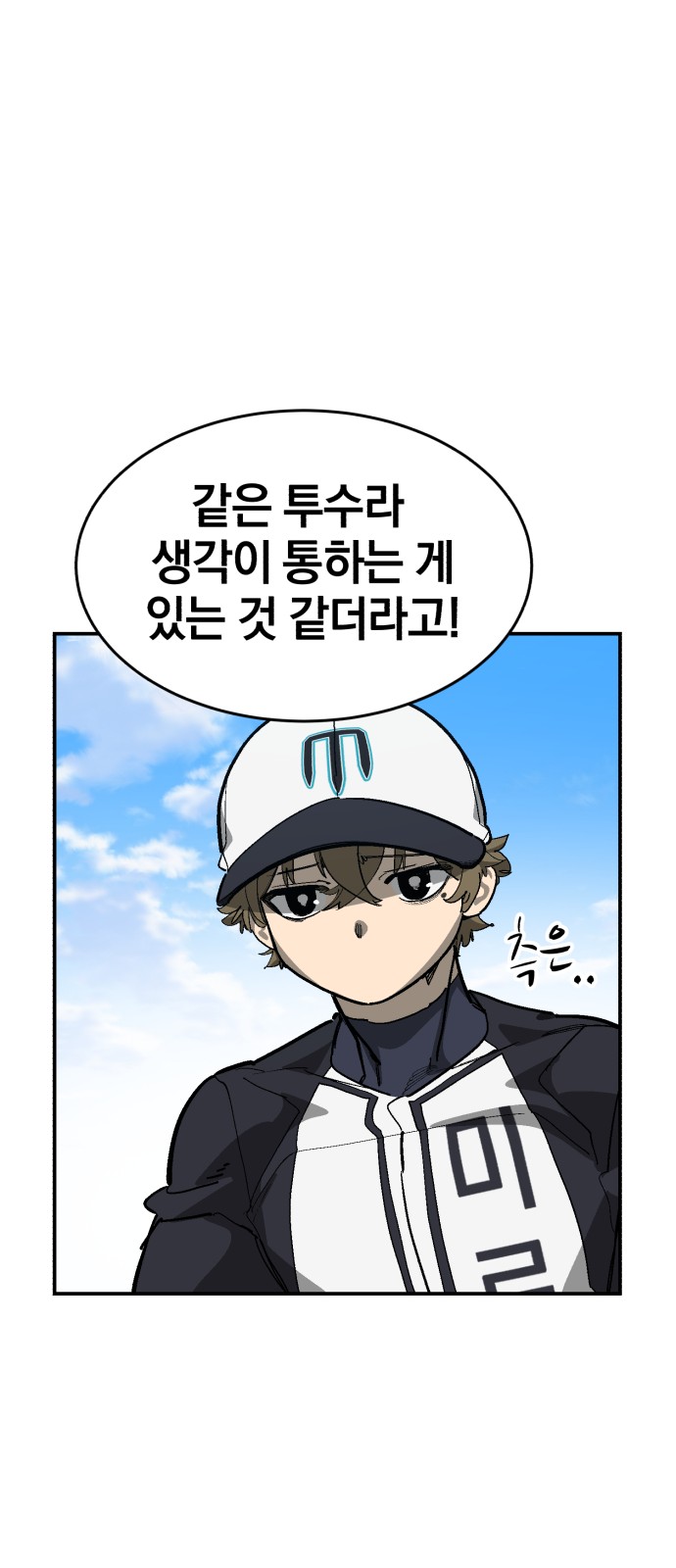 40 페이지