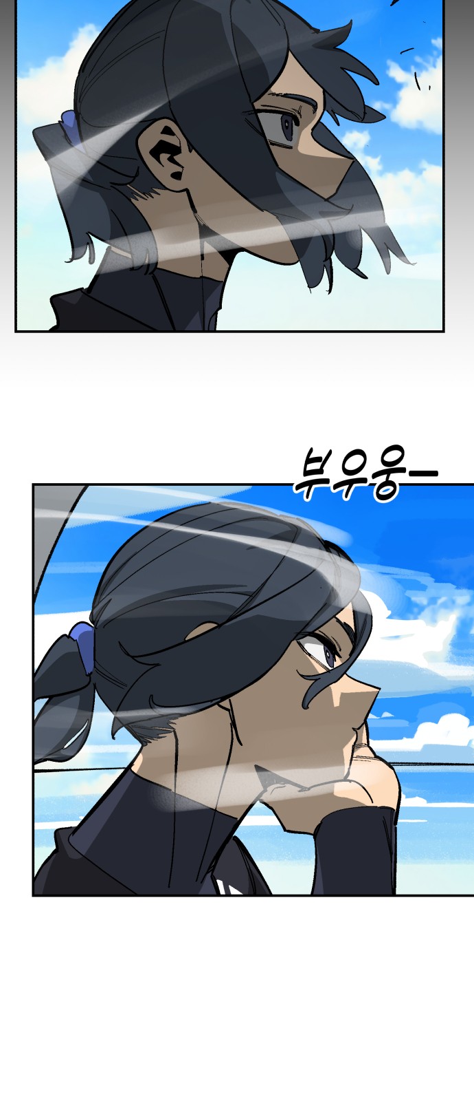 22 페이지