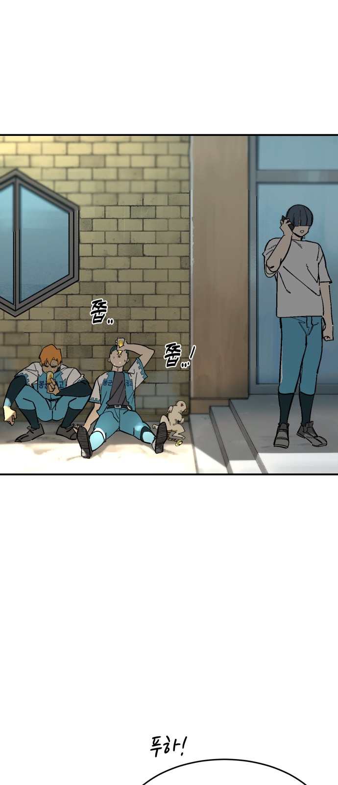 39 페이지