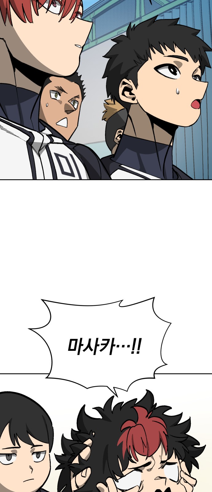 72 페이지