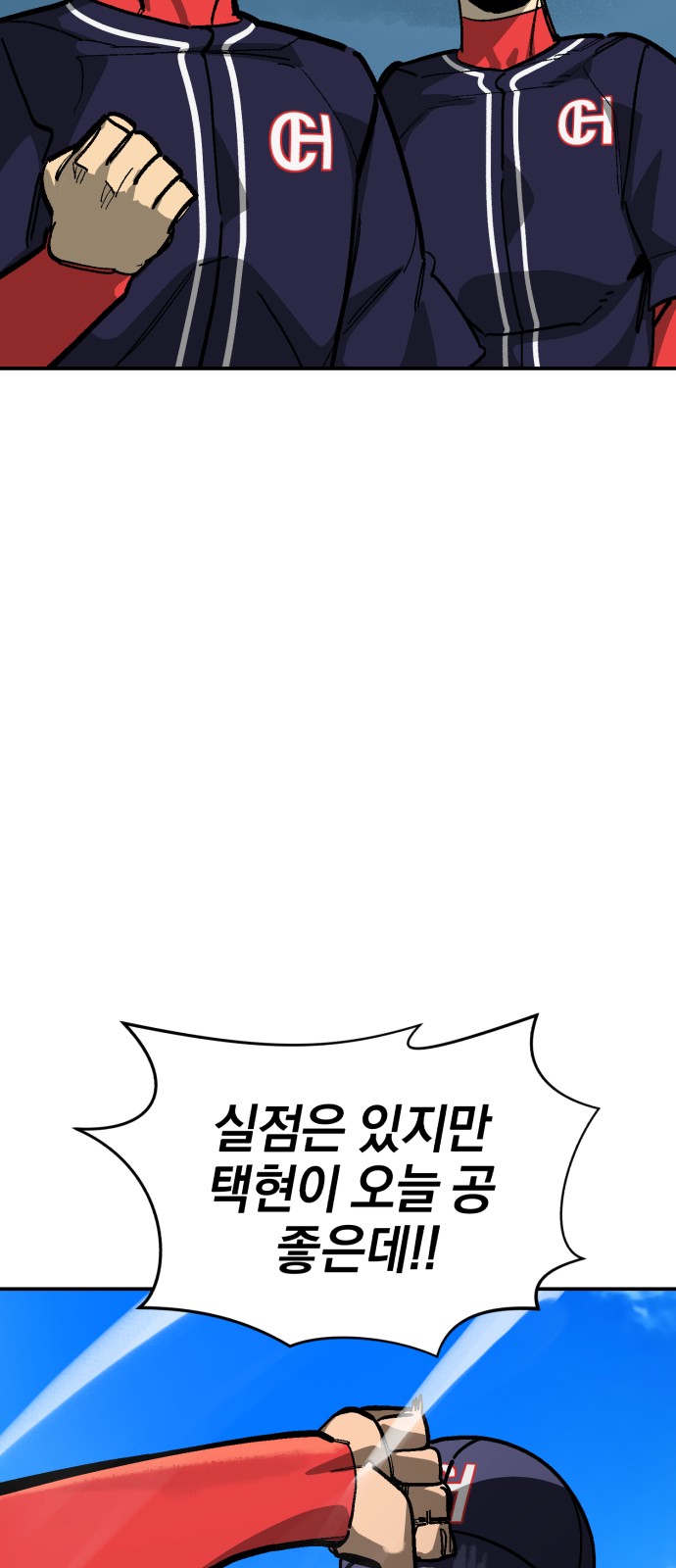 19 페이지