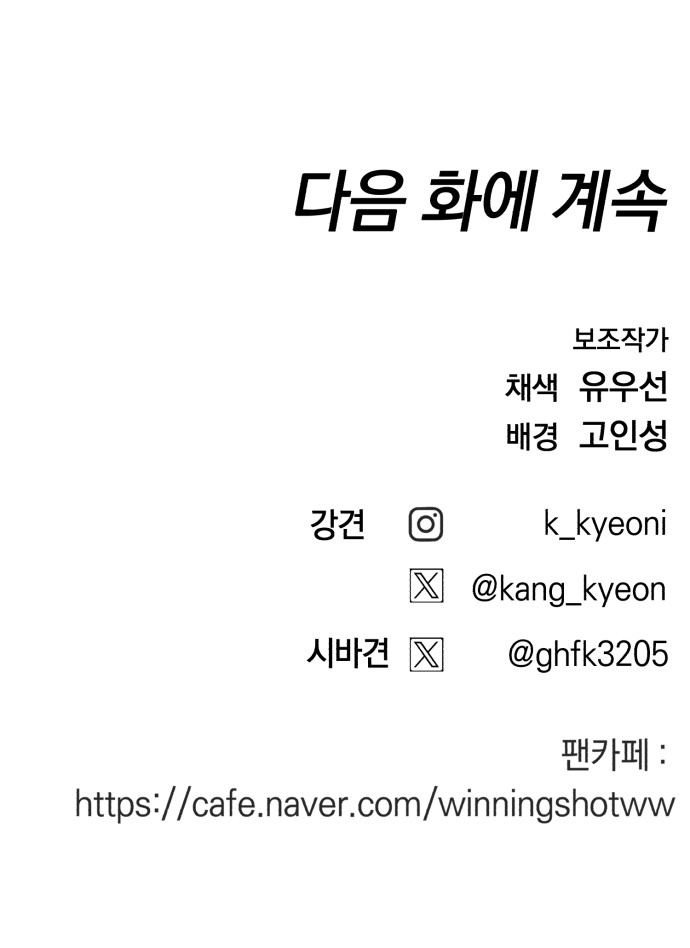 105 페이지