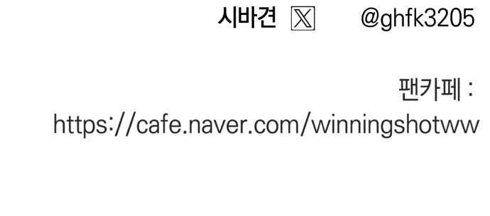 105 페이지