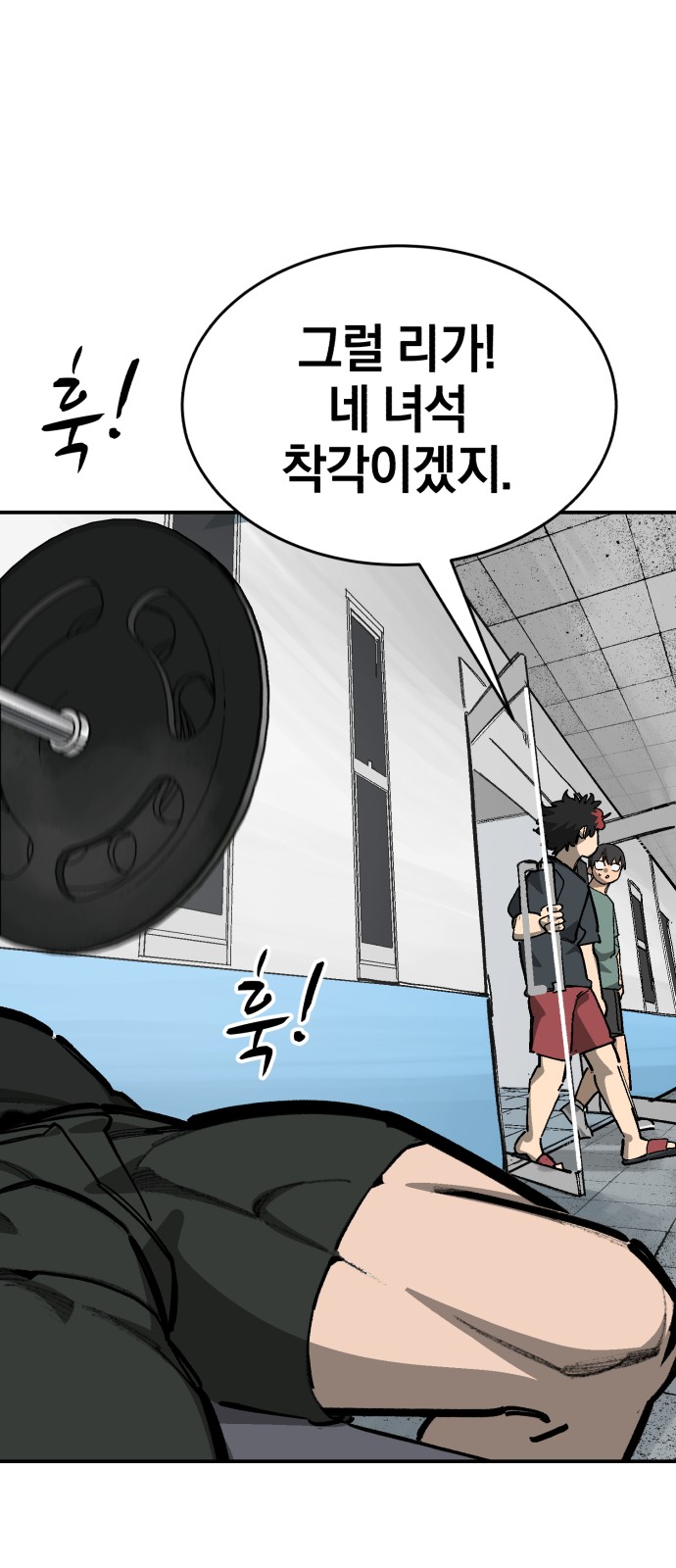94 페이지