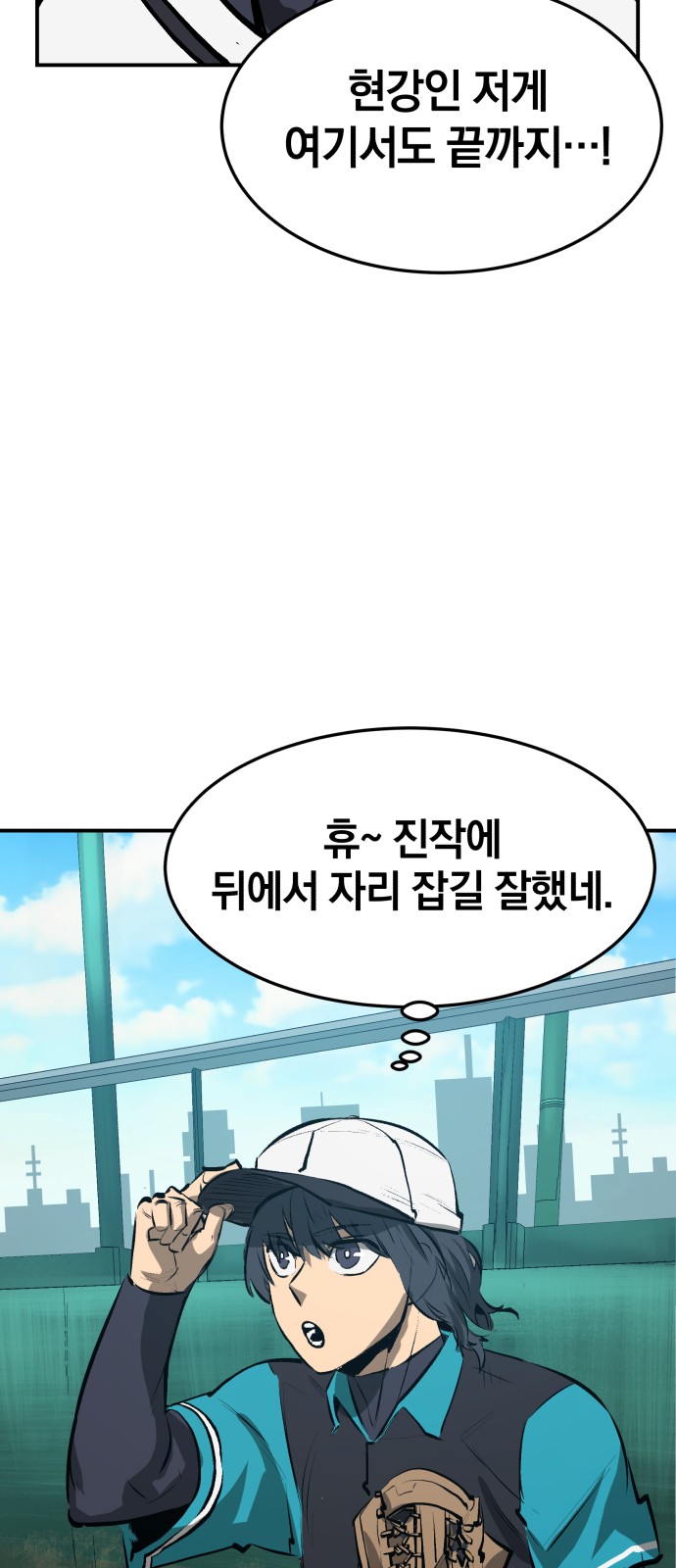 39 페이지
