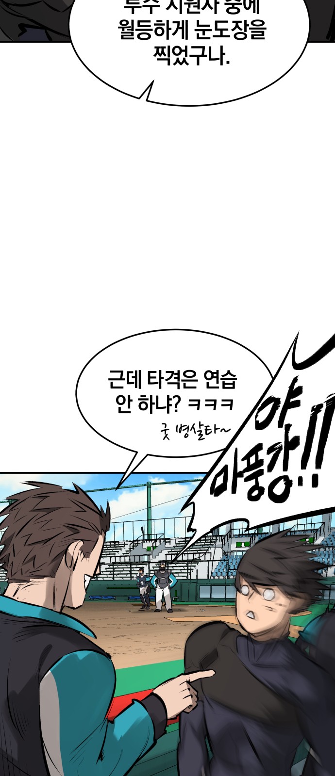 63 페이지