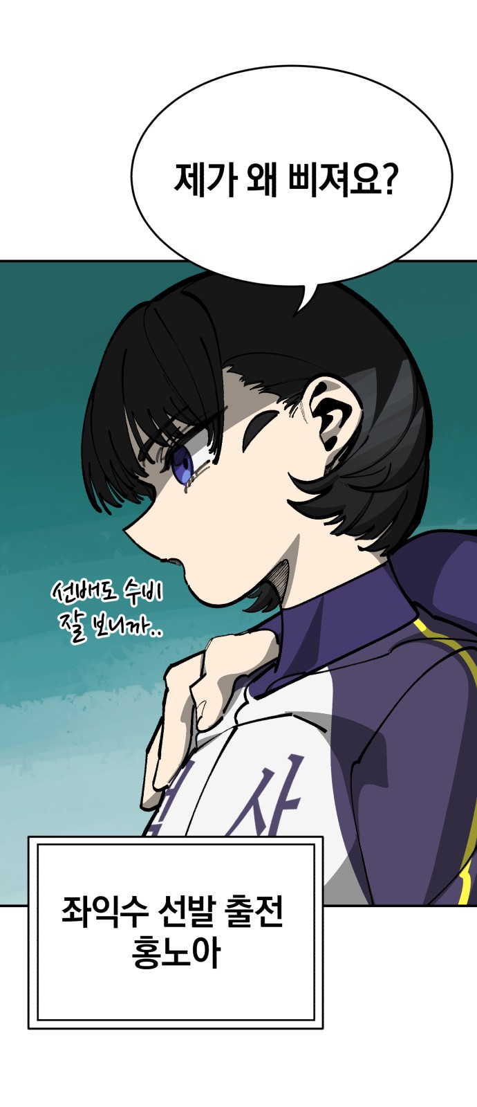 84 페이지