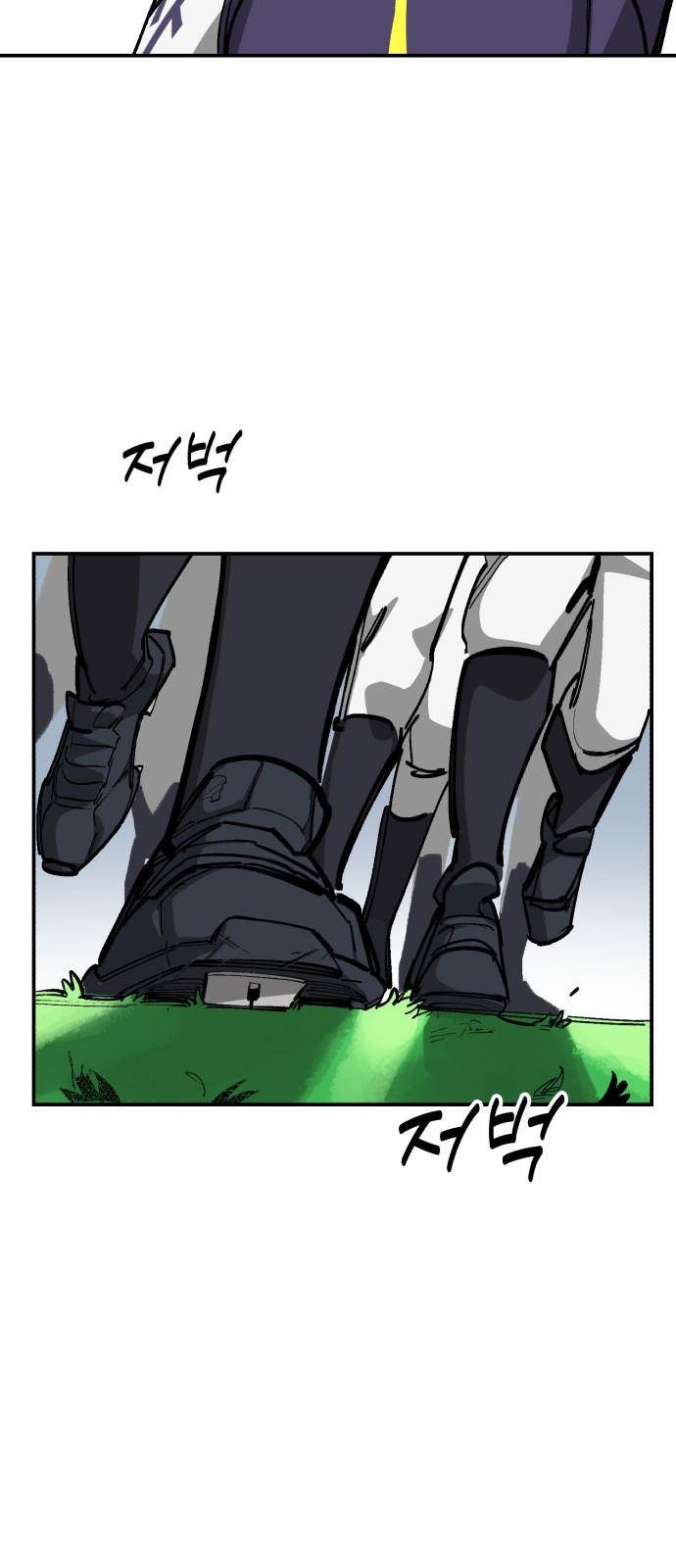 92 페이지