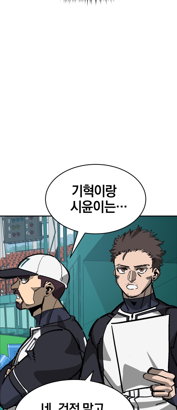 59 페이지