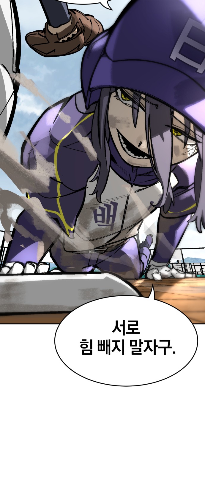 64 페이지