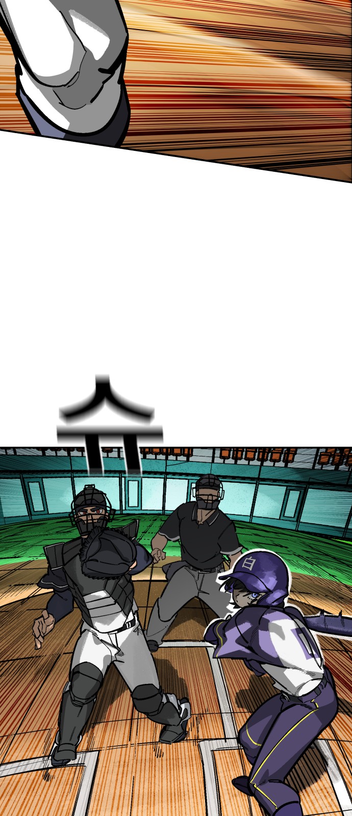 73 페이지