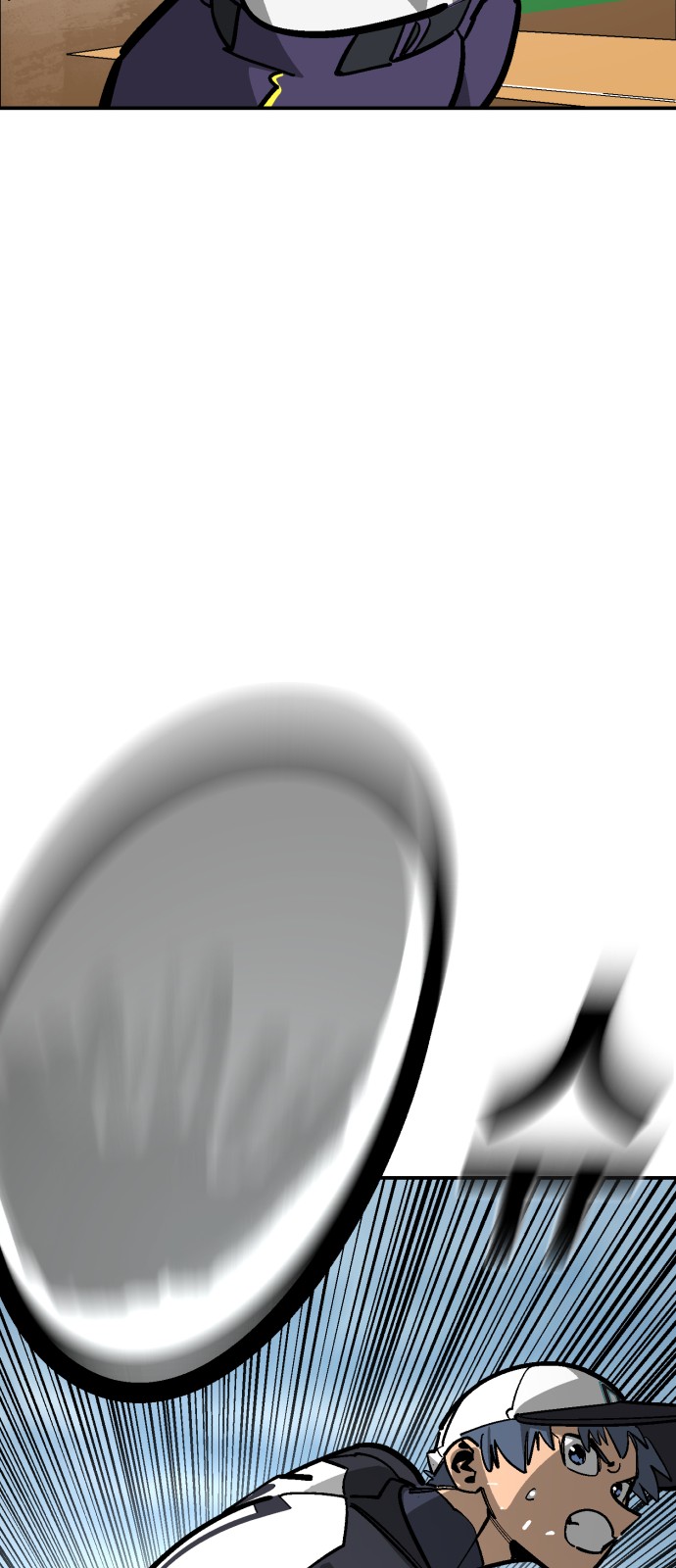 82 페이지
