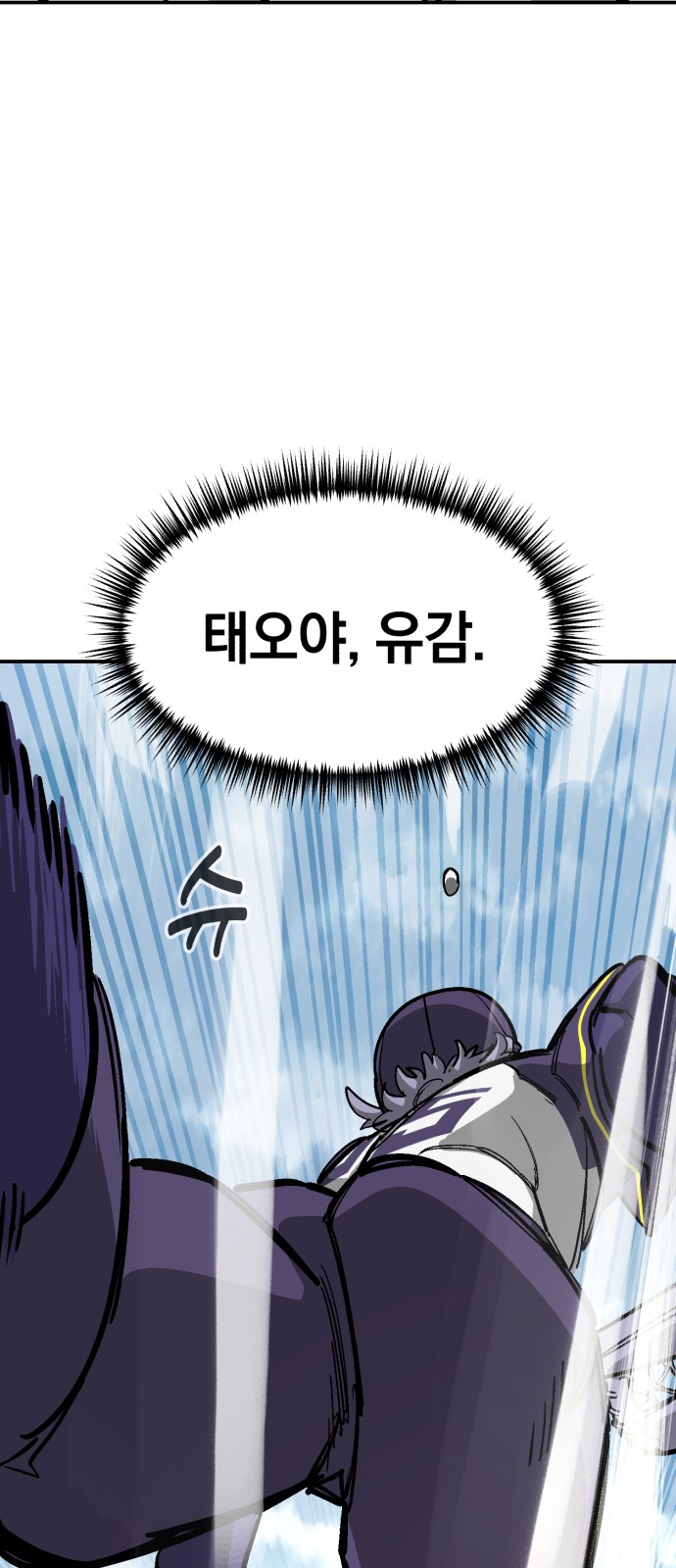 95 페이지