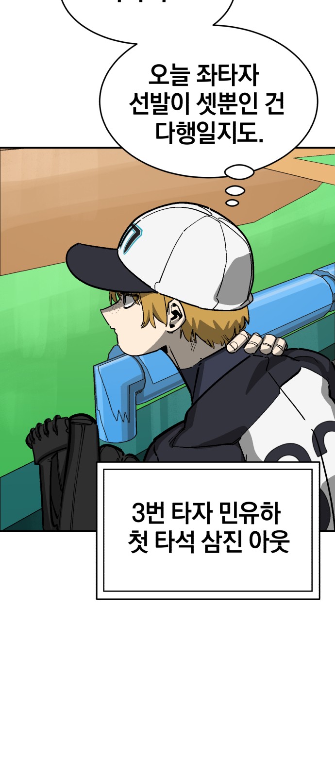 34 페이지