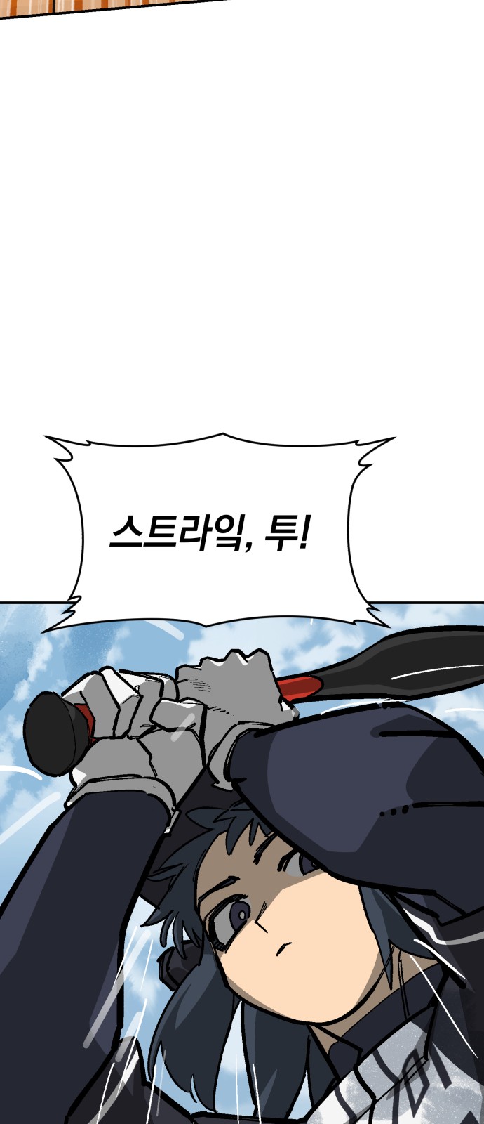 27 페이지